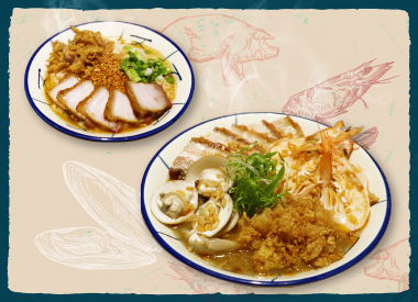 Tun Xiang Seafood Soup Pao Fan